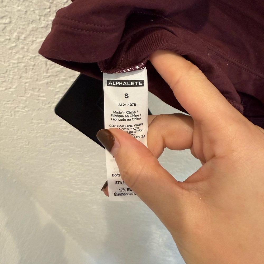 Alphalete Burgundy Camisole Top - Picture 3 of 3